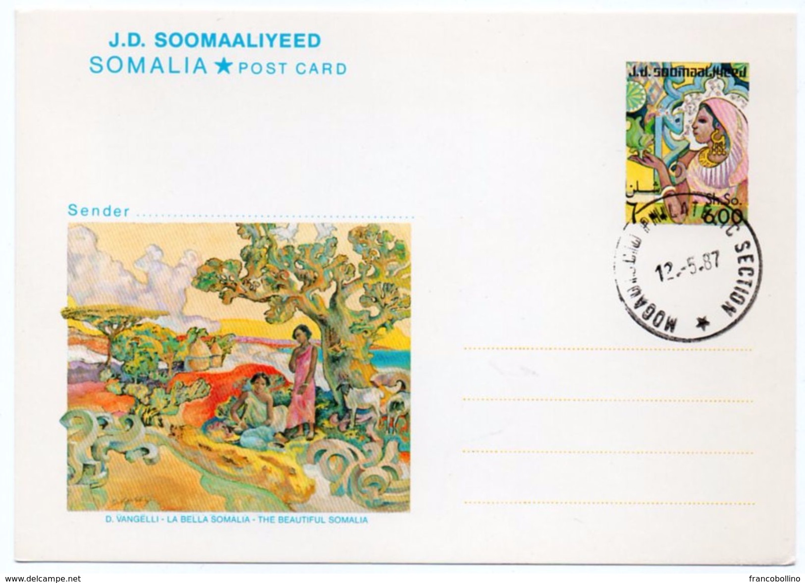 SOMALIA POST CARD Sh.So. 6,00 / POSTAL STATIONERY / ENTIER / 1987 - Somalia