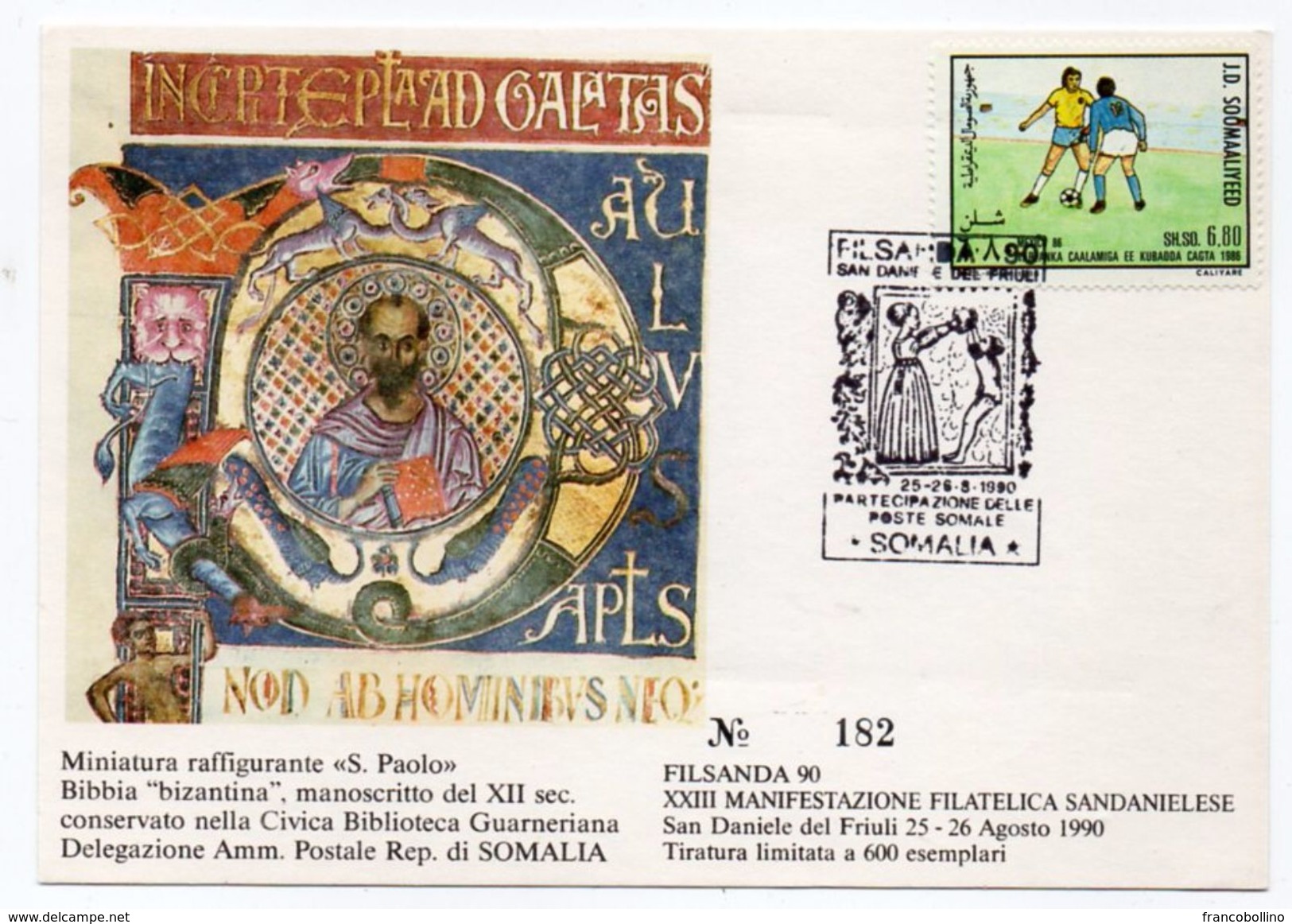 SOMALIA POST CARD FILSANDA 90 SPECIAL CANCEL / THEMATIC STAMP-FOOTBALL FIFA WORLD CUP 1986 - Somalia