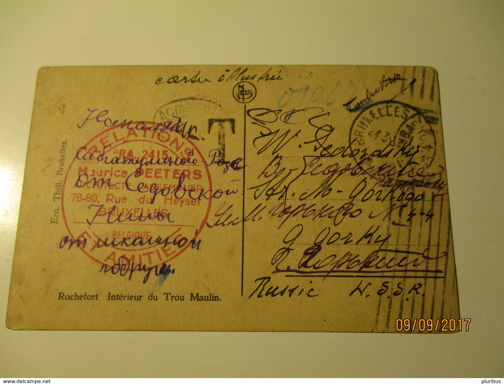 1934 BELGIUM BRUXELLES TO USSR RUSSIA GORKY MOSCOW , POSTAGE DUE PENALTY , ROCHEFORT  , OLD POSTCARD , KO - Postage Due