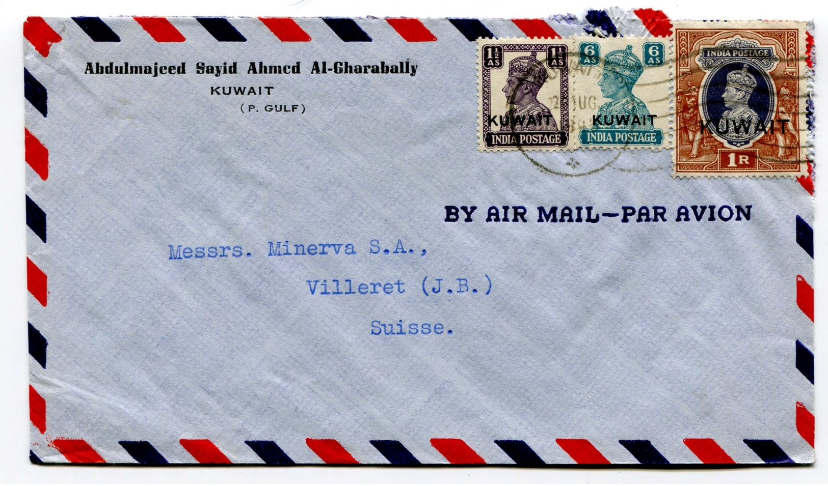 Kuwait 22-8-1944 ? Luftpostbrief - Koweït