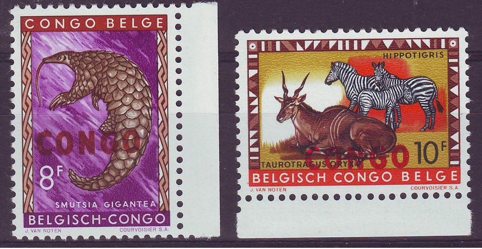 CONGO REPUBLIQUE - 372 / 381 ** + 400 / 411 ** + 462 / 464 ** - Cote 11,60 &euro; (JM / L 8) - Other & Unclassified