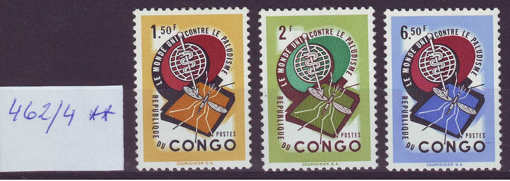 CONGO REPUBLIQUE - 372 / 381 ** + 400 / 411 ** + 462 / 464 ** - Cote 11,60 &euro; (JM / L 8) - Other & Unclassified