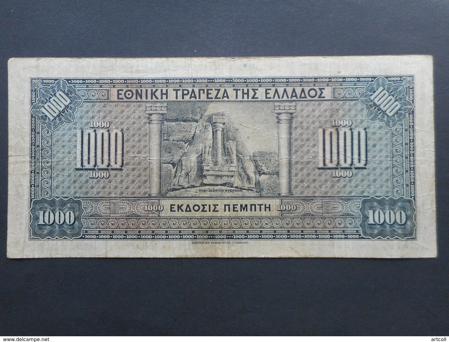 Greece 1000 Drachmai 1926 - Greece