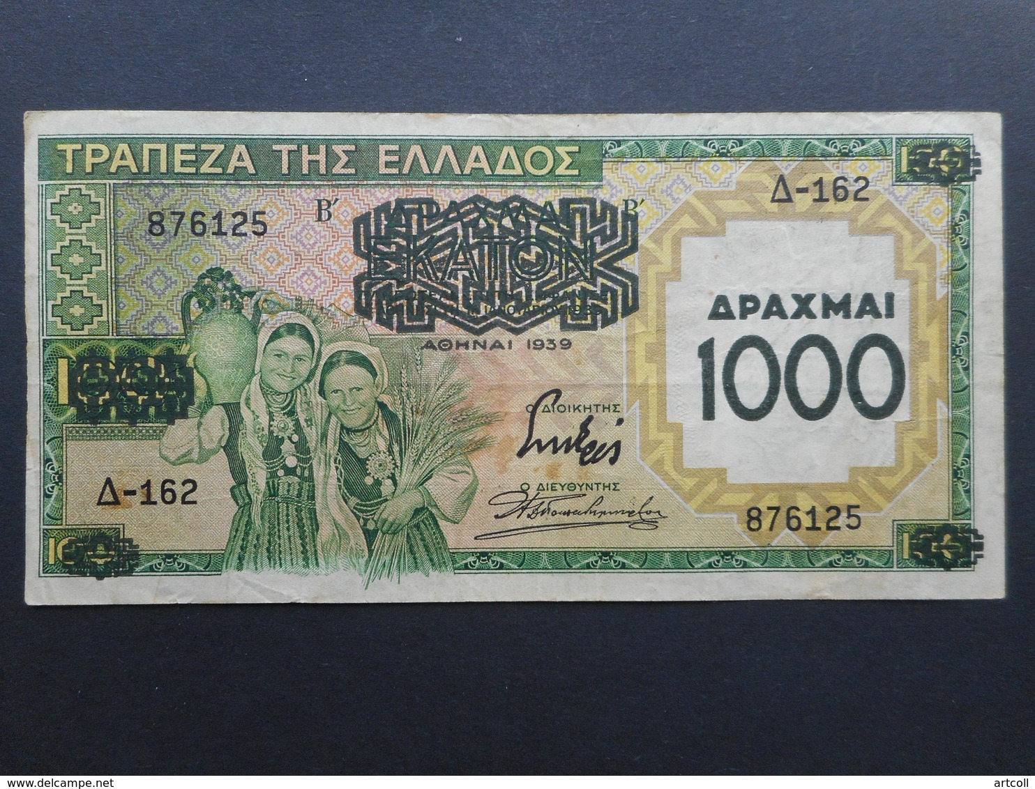 Greece 1000 Drachmai 1939 - Grèce