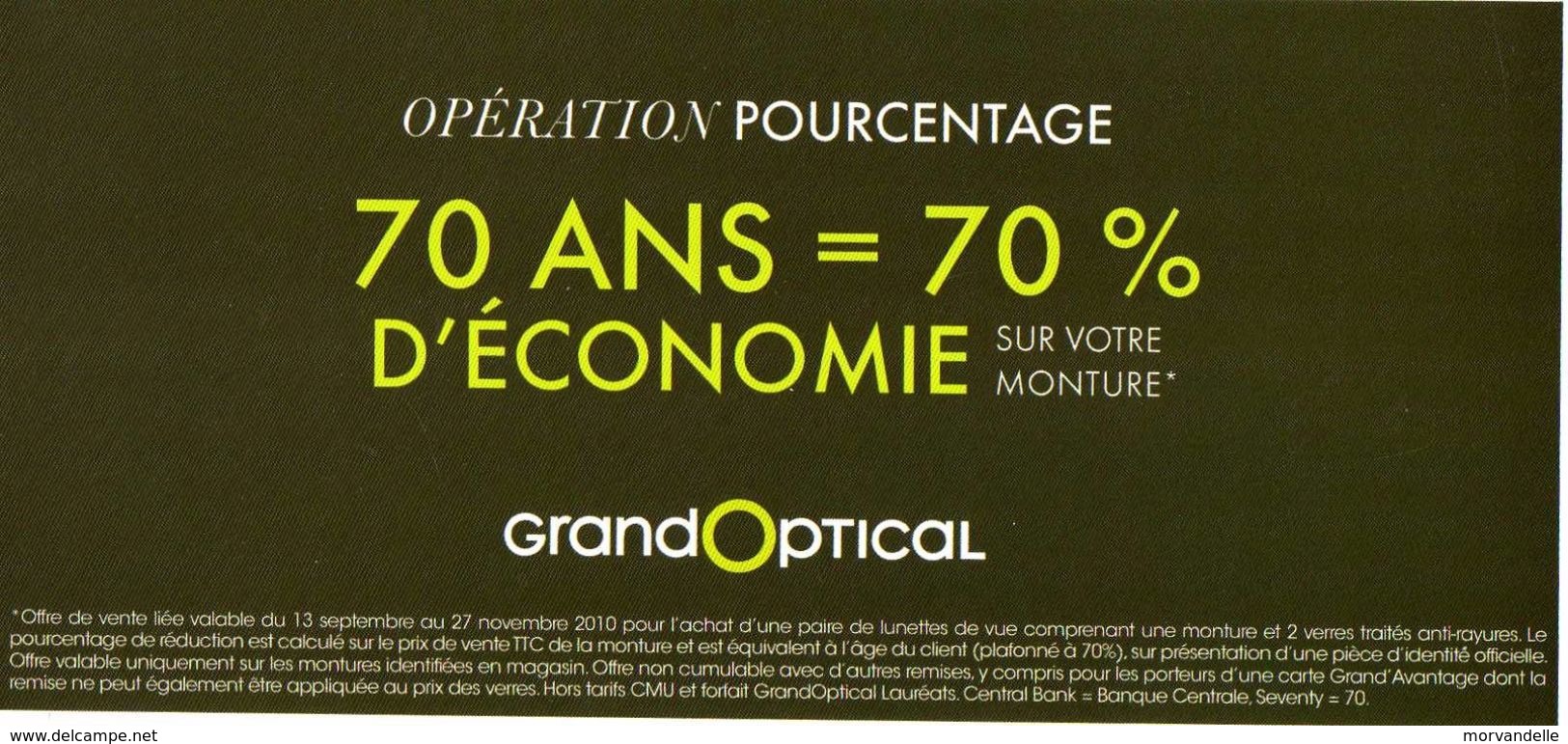 BANK CENTRAL - Grand Optical Année 2010 - Format 10X21 Cm. - Fictifs & Spécimens