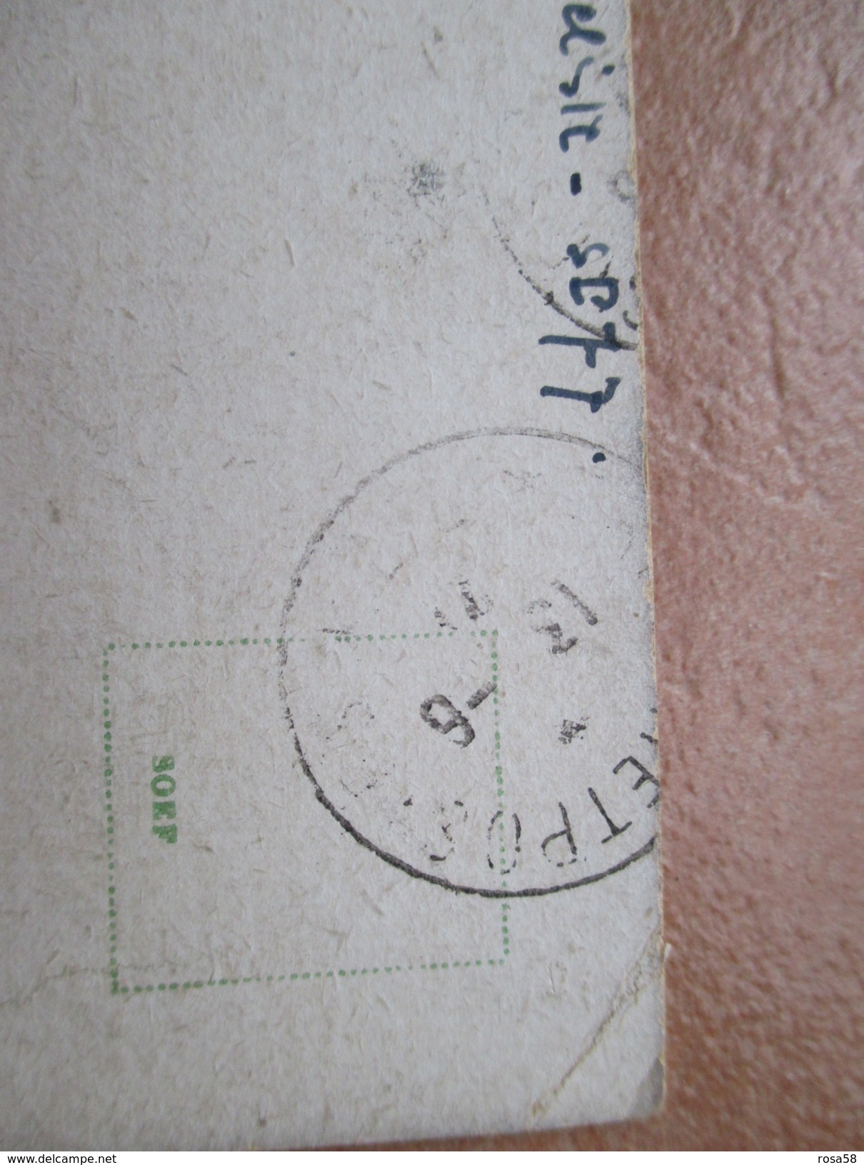 1921 Tresor Post Occupazione Germania MAINZ Timbro Groupment Arrivo Yonne - Briefe U. Dokumente