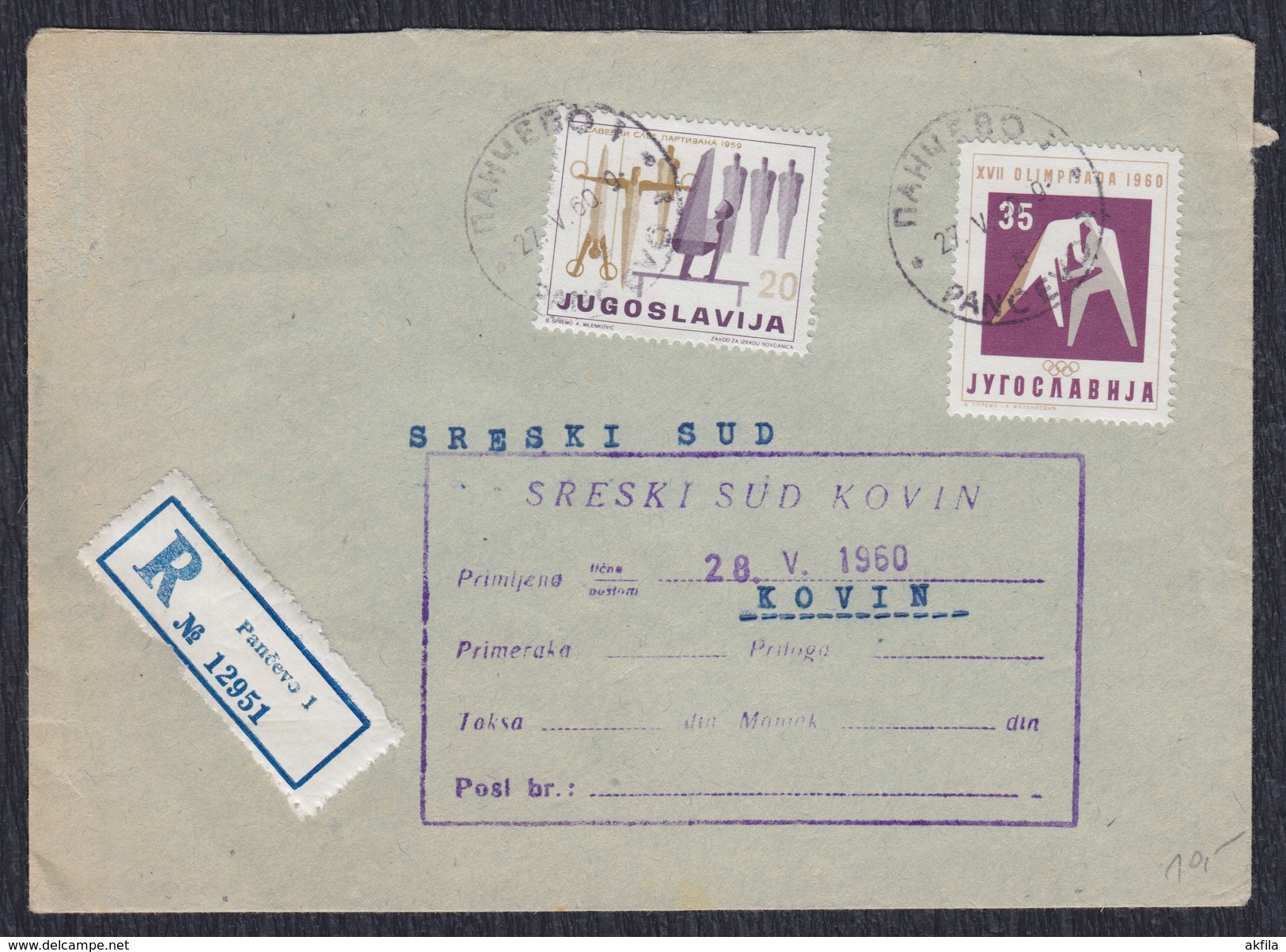 Yugoslavia 1960 Rome Olympic Games, Registered Letter Sent From Pancevo To Kovin - Lettres & Documents