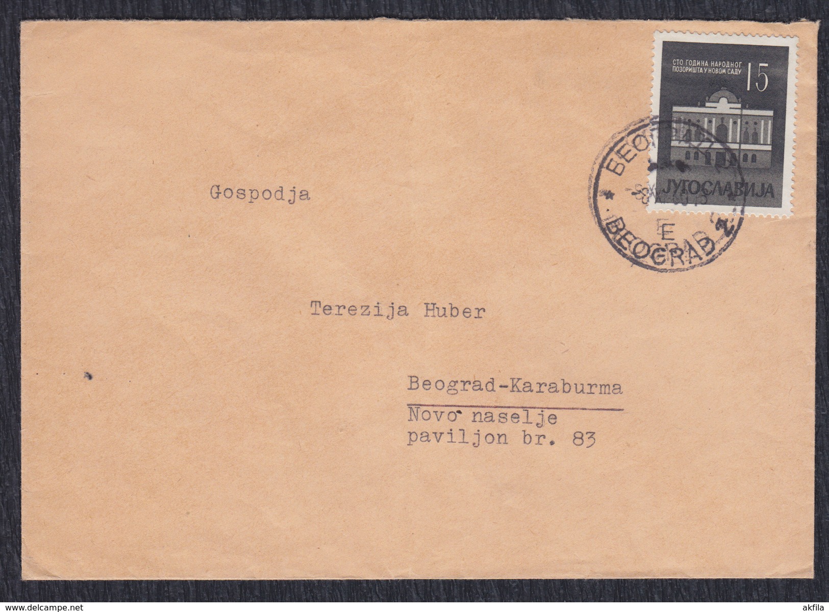 Yugoslavia 1960 Novi Sad Theatre, Letter, Beograd, Loco - Lettres & Documents