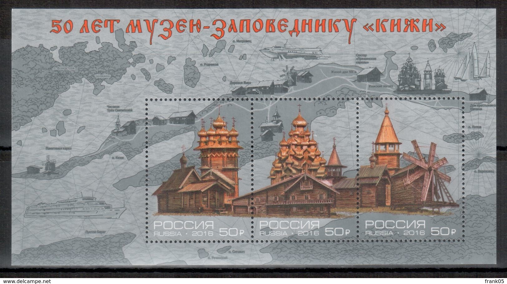 Russland / Russia / Russie 2016 Welterbe / World Heritage UNESCO ** - UNESCO