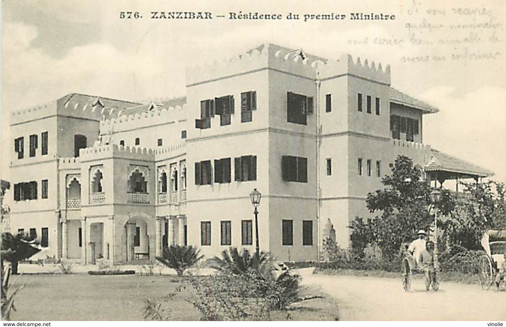 PIE 17-JM-6832 : ZANZIBAR  RESIDENCE DU 1° MINISTRE - Tanzania