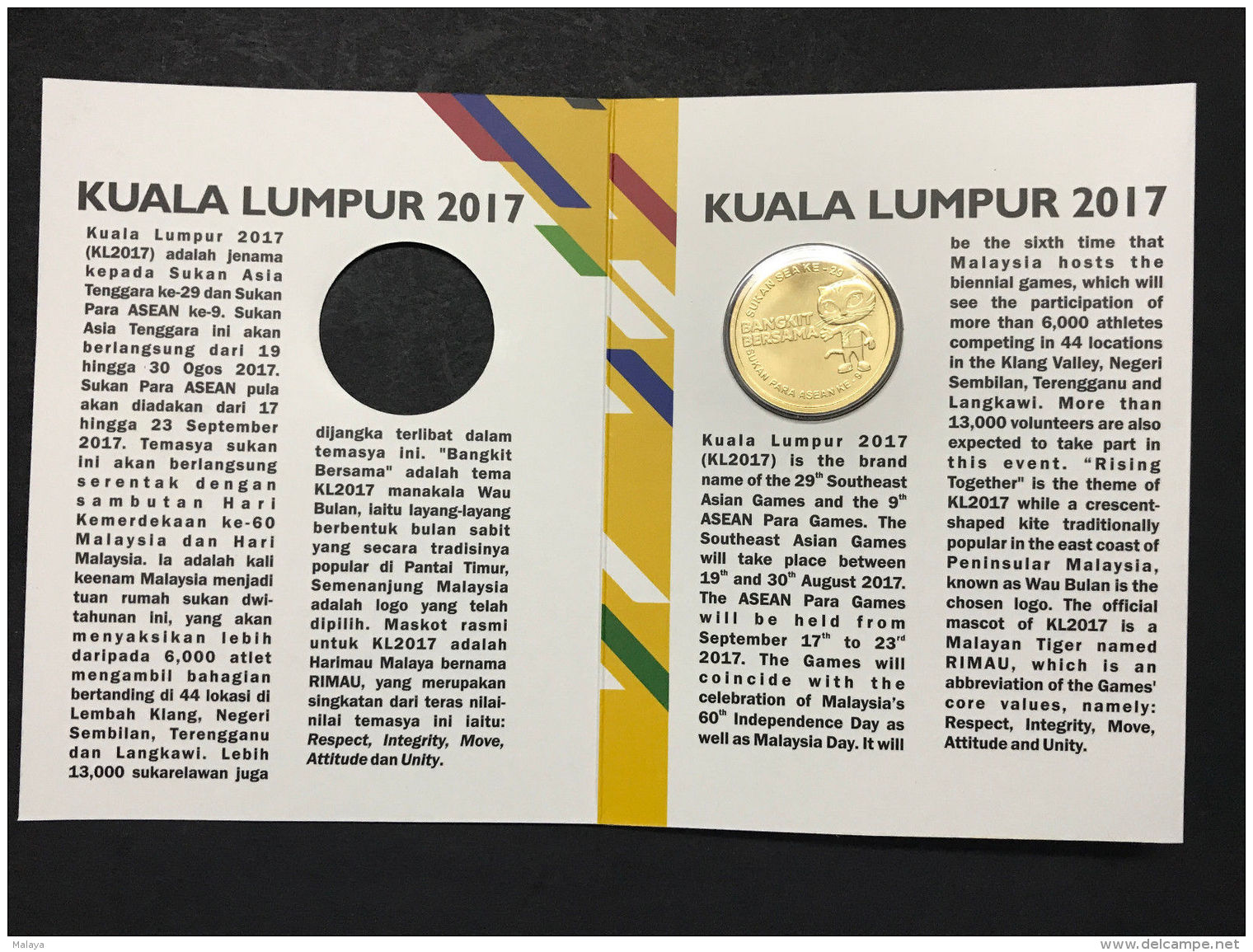 Malaysia 2017 1 Ringgit  29th Sea Games Brunei Singapore Thailand Myanmar 9th Asean NORDIC GOLD COIN (B.U.) Cambodia - Malaysia
