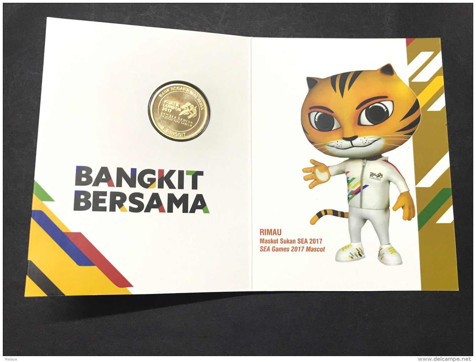 Malaysia 2017 1 Ringgit  29th Sea Games Brunei Singapore Thailand Myanmar 9th Asean NORDIC GOLD COIN (B.U.) Cambodia - Malaysia