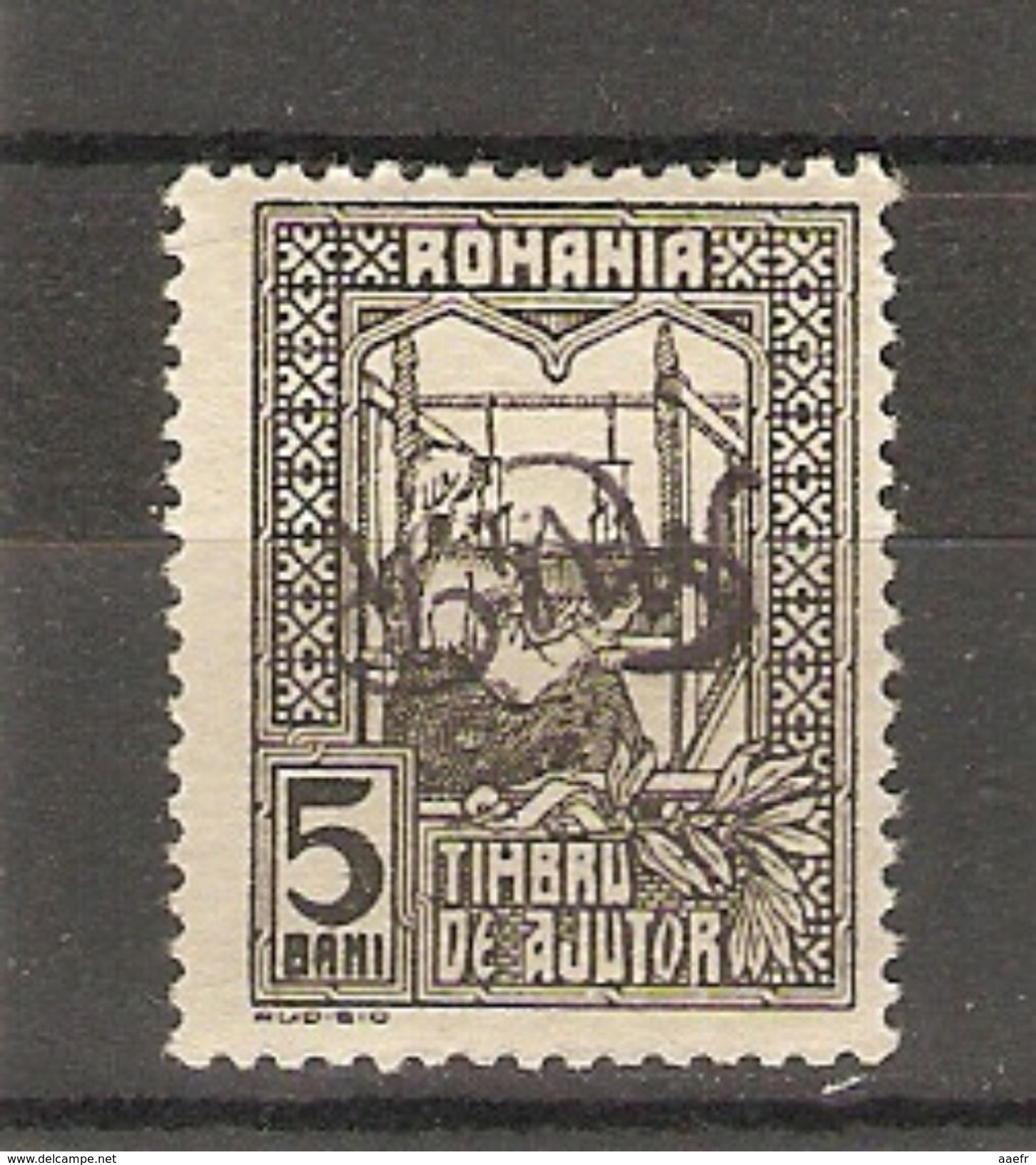 Roumanie - Occupation Allemande -1917 - SURCHARGE INVERSEE ET NOIRE -  YT 8 - MNH - Besetzungen