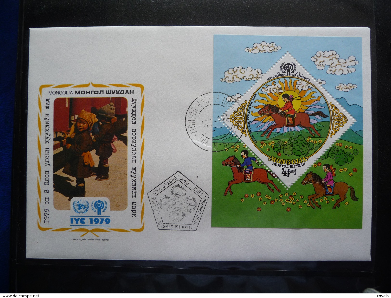 YEAR OF THE CHILD  FDC S/S MONGOLIA  1979 - Andere & Zonder Classificatie