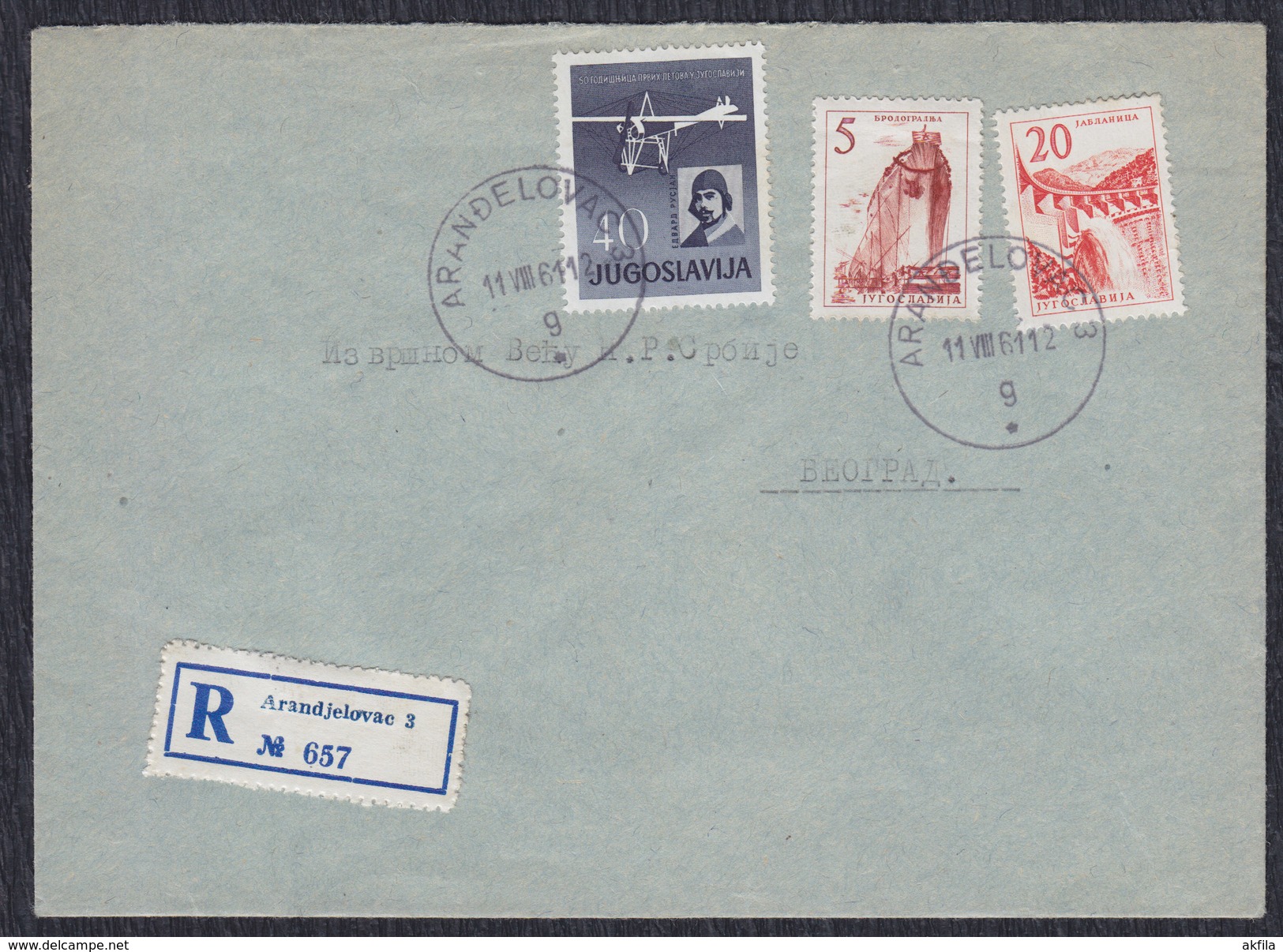 Yugoslavia 1961 Pilot Edvard Rusjan, Registered Letter Sent From Arandjelovac To Beograd - Lettres & Documents