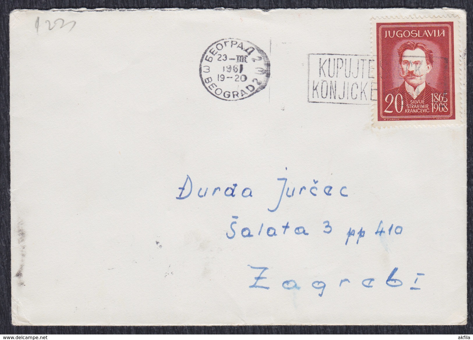 Yugoslavia Croatia 1961 Poet Silvije Strahimir Kranjcevic, Letter Sent From Beograd To Zagreb - Briefe U. Dokumente