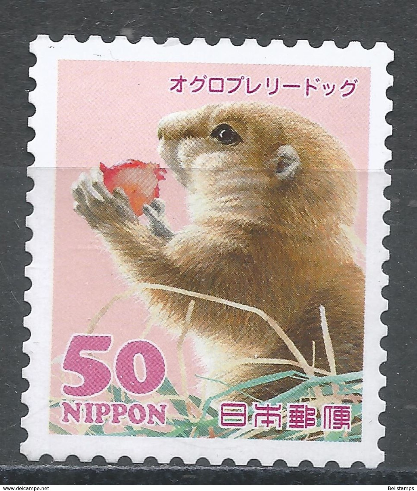 Japan 2013. Scott #3595c (M) Black-tailed Prairie Dog - Nuevos