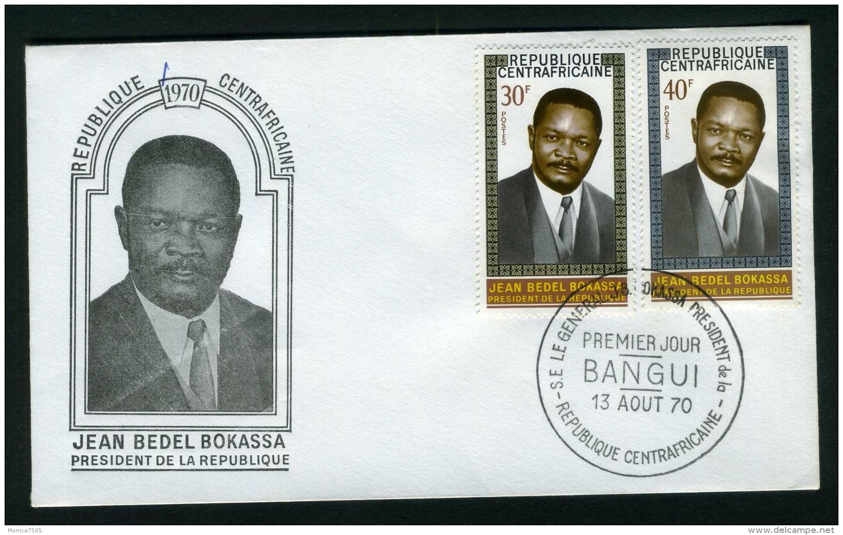 CENTRAFRICAINE ( F.D.C ) : Y&T  N°  132/133  PREMIER  JOUR  D EMISSION ,  13  AOUT  1970 , A  SAISIR . - Centrafricaine (République)