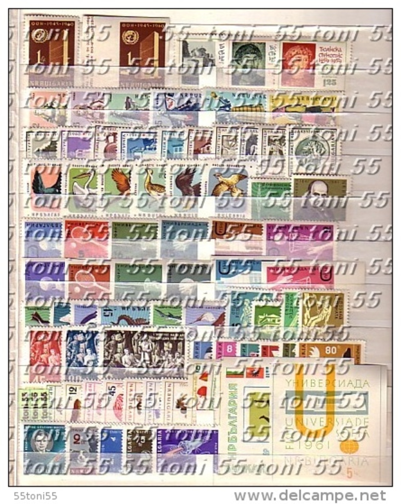 1960;1961;1962;1963;1964 Compl. MNH ** Yvert 993-1302+P.A.78-109 + 7BF-7/14  Bulgarie/ Bulgaria - Années Complètes