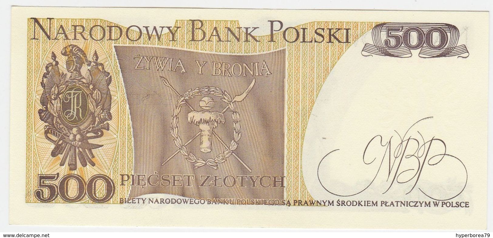 Poland P 145 D - 500 Zlotych 1.6.1982 - UNC - Polonia