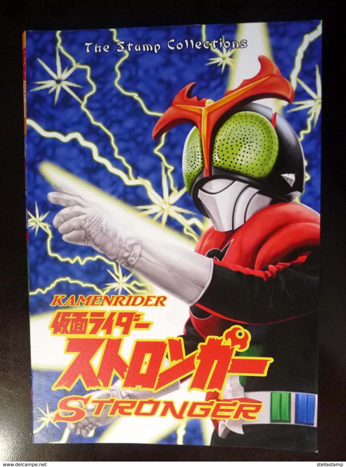 Thailand Personalized Stamp 2015 Kamen Rider VOL7 - Stronger - Thailand