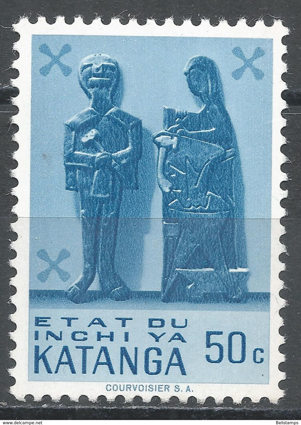 Katanga 1961. Scott #54 (MNH) Wood Carving - Katanga