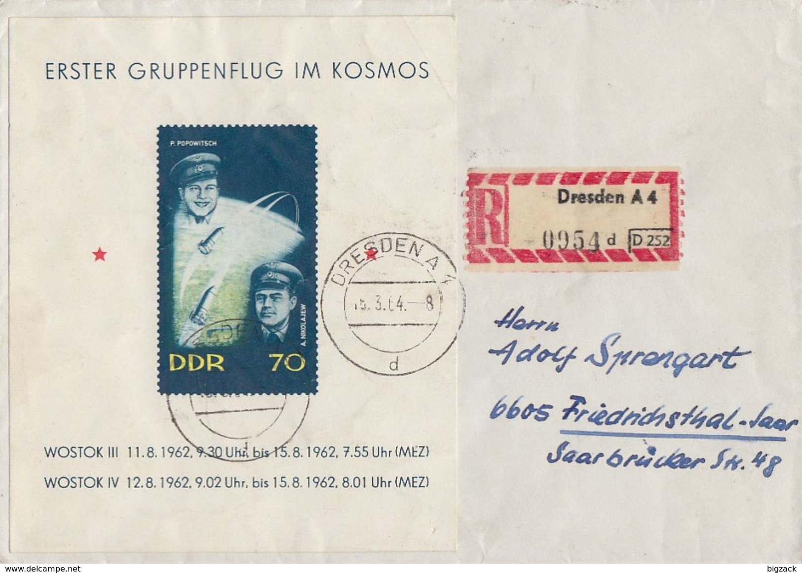 DDR R-Brief EF Minr.Block 17 Dresden 16.3.64 - Briefe U. Dokumente