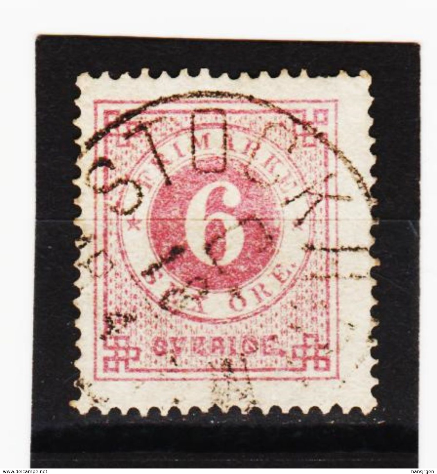 MAG1276 SCHWEDEN  1872 Michl 20 A Gez.14  Used / Gestempelt ZAHNFEHLER OBEN SIEHE ABBILDUNG - Used Stamps