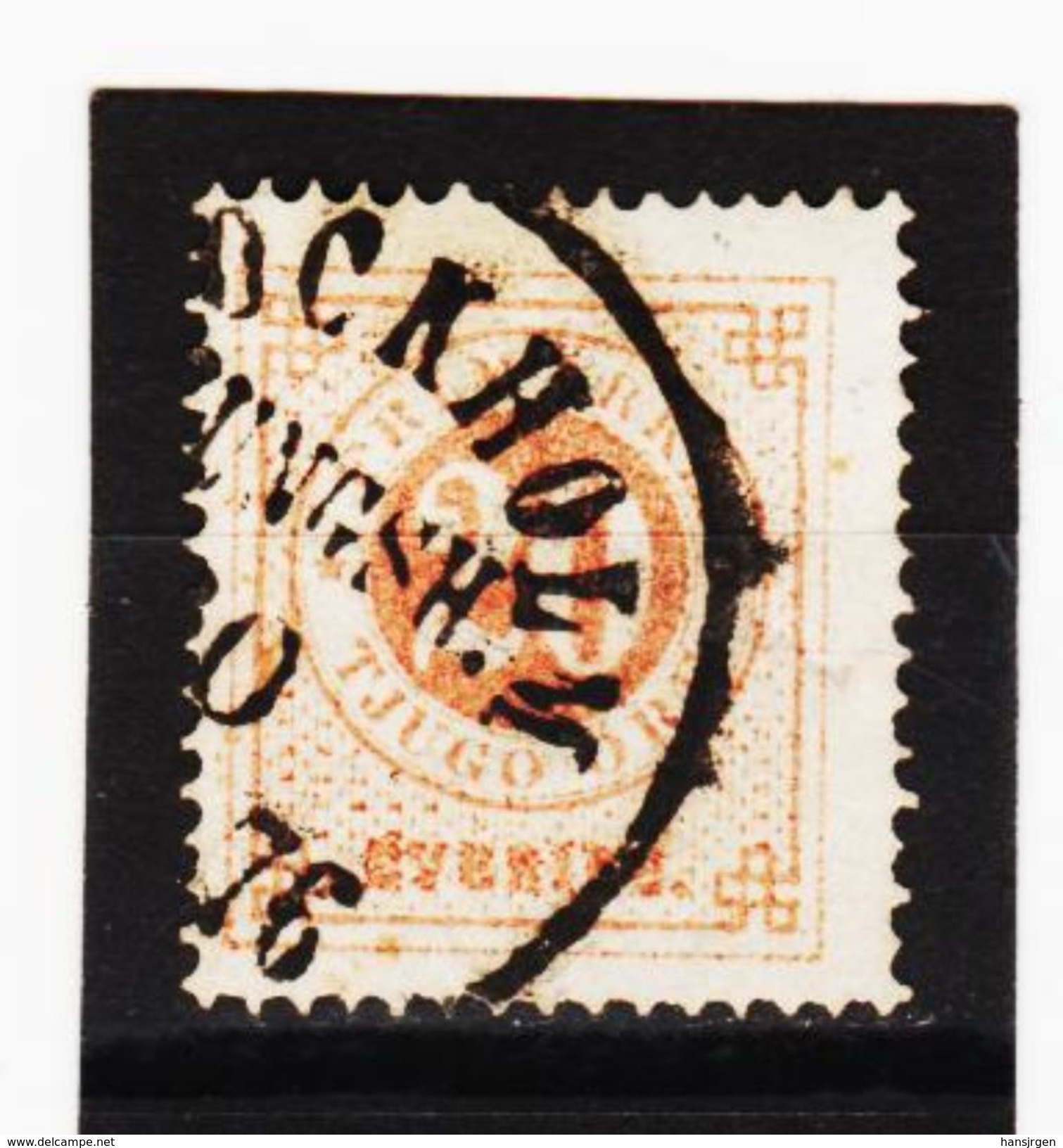 MAG1281 SCHWEDEN  1872 Michl 22 A Gez.14  Used / Gestempelt ZÄHNUNG SIEHE ABBILDUNG - Gebraucht