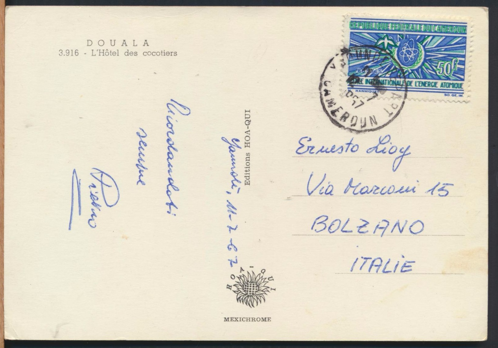 °°° 6566 - CAMEROUN - DOUALA - HOTEL DES COCOTIERS - 1967 With Stamps °°° - Camerun