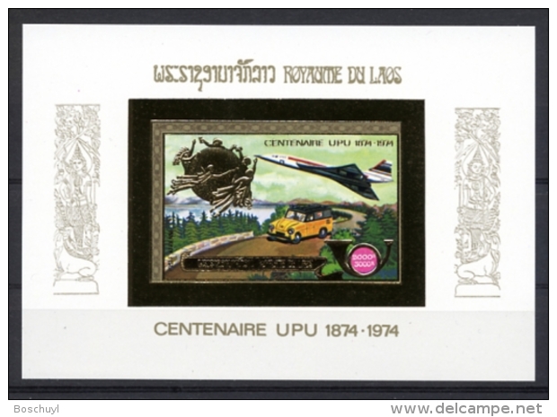 Laos, 1975, UPU Centenary, United Nations, Concorde, MNH Gold Imperforated, Michel Block 63B - Laos