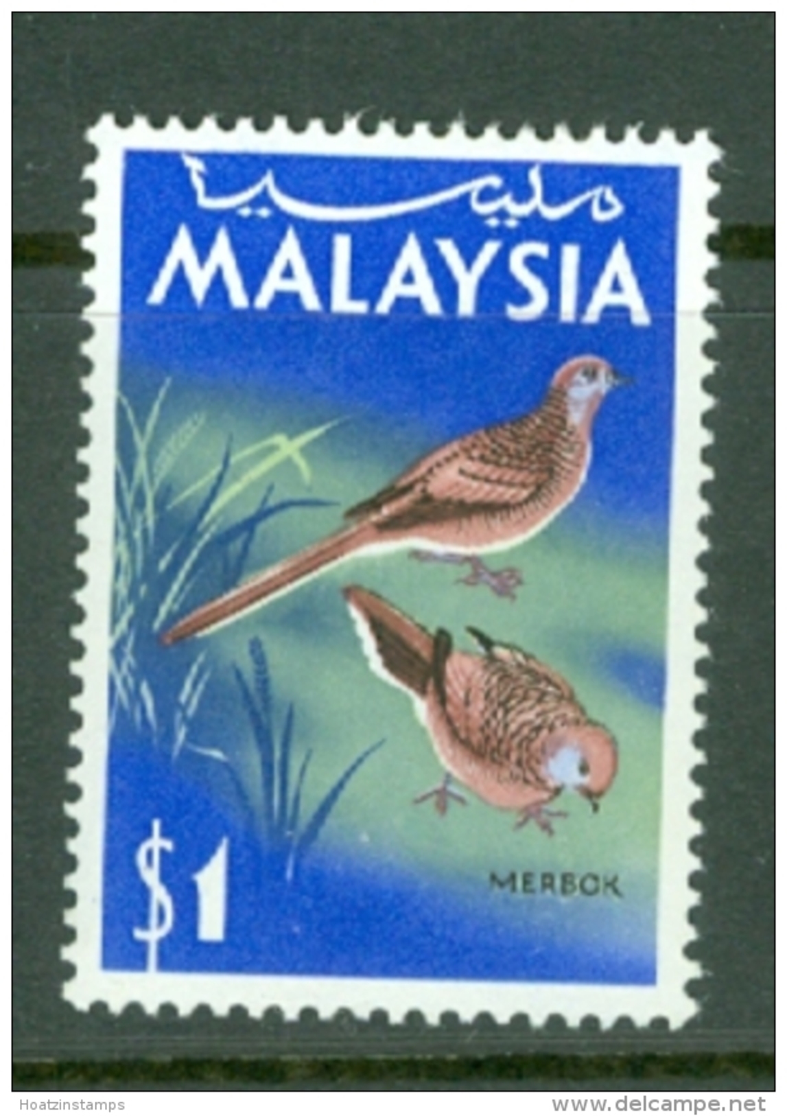 Malaysia: 1965   Birds   SG24    $1   MH - Malaysia (1964-...)