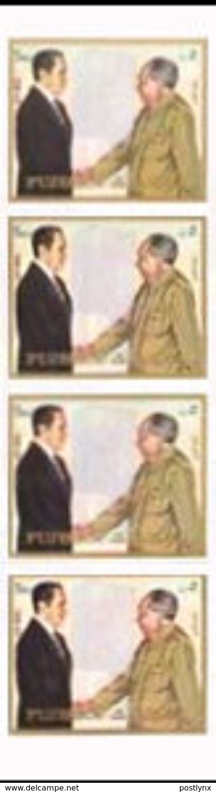 FUJEIRA 1972 Nixon Mao Tse Tung 5 RLS IMPERF.4-STRIP  [non Dentelé, Geschnitten,no Dentado] - Mao Tse-Tung