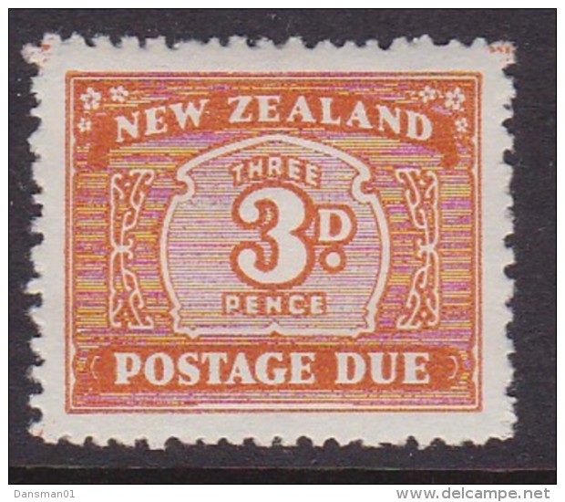 New Zealand 1939 Postage Due Sc J25 Mint Hinged - Strafport