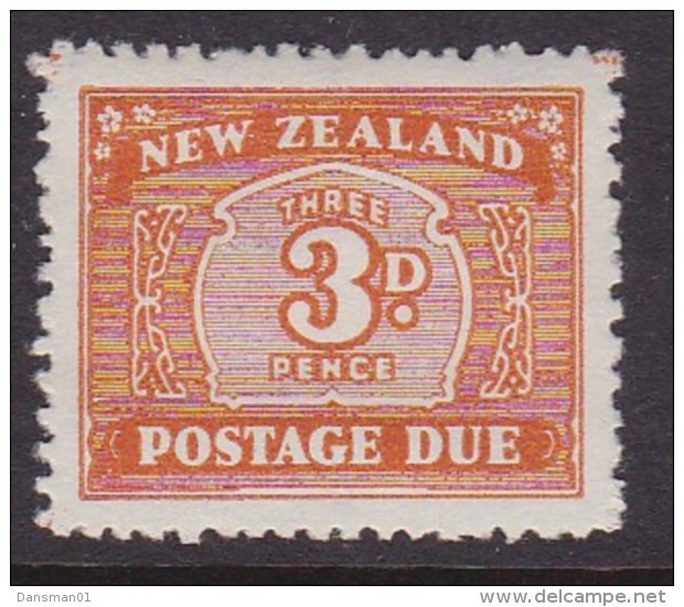 New Zealand 1939 Postage Due Sc J25 Mint Hinged - Timbres-taxe