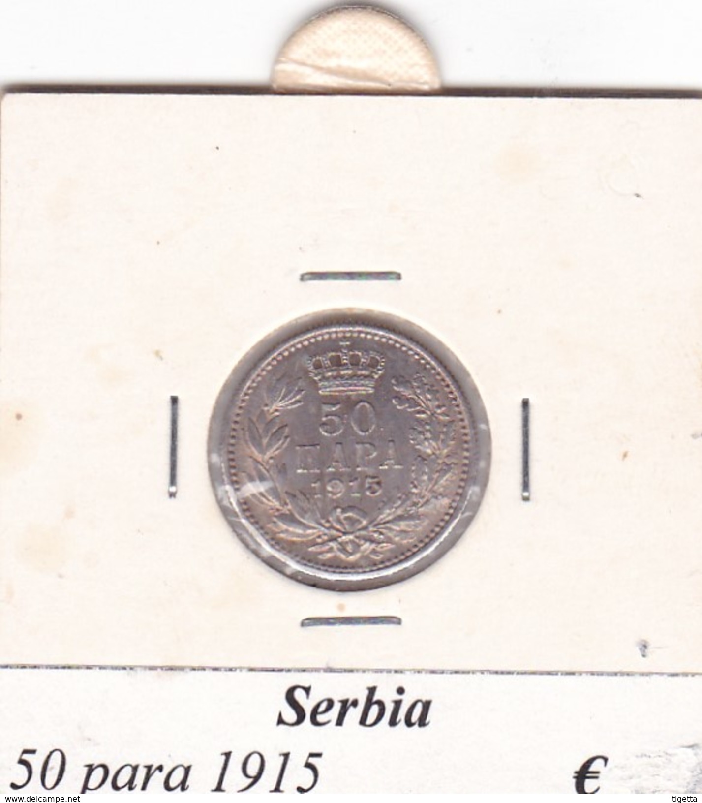 SERBIA  50 HAPA   ANNO 1915  COME DA FOTO - Serbia