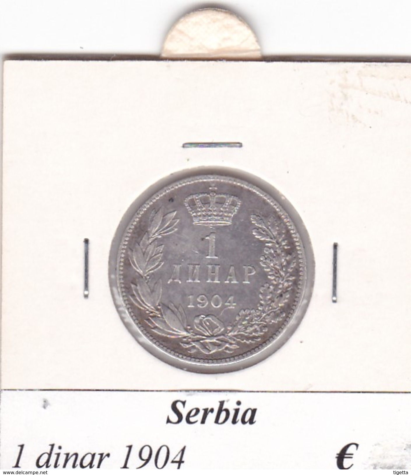 SERBIA  1 DINAR   ANNO 1904  COME DA FOTO - Serbie