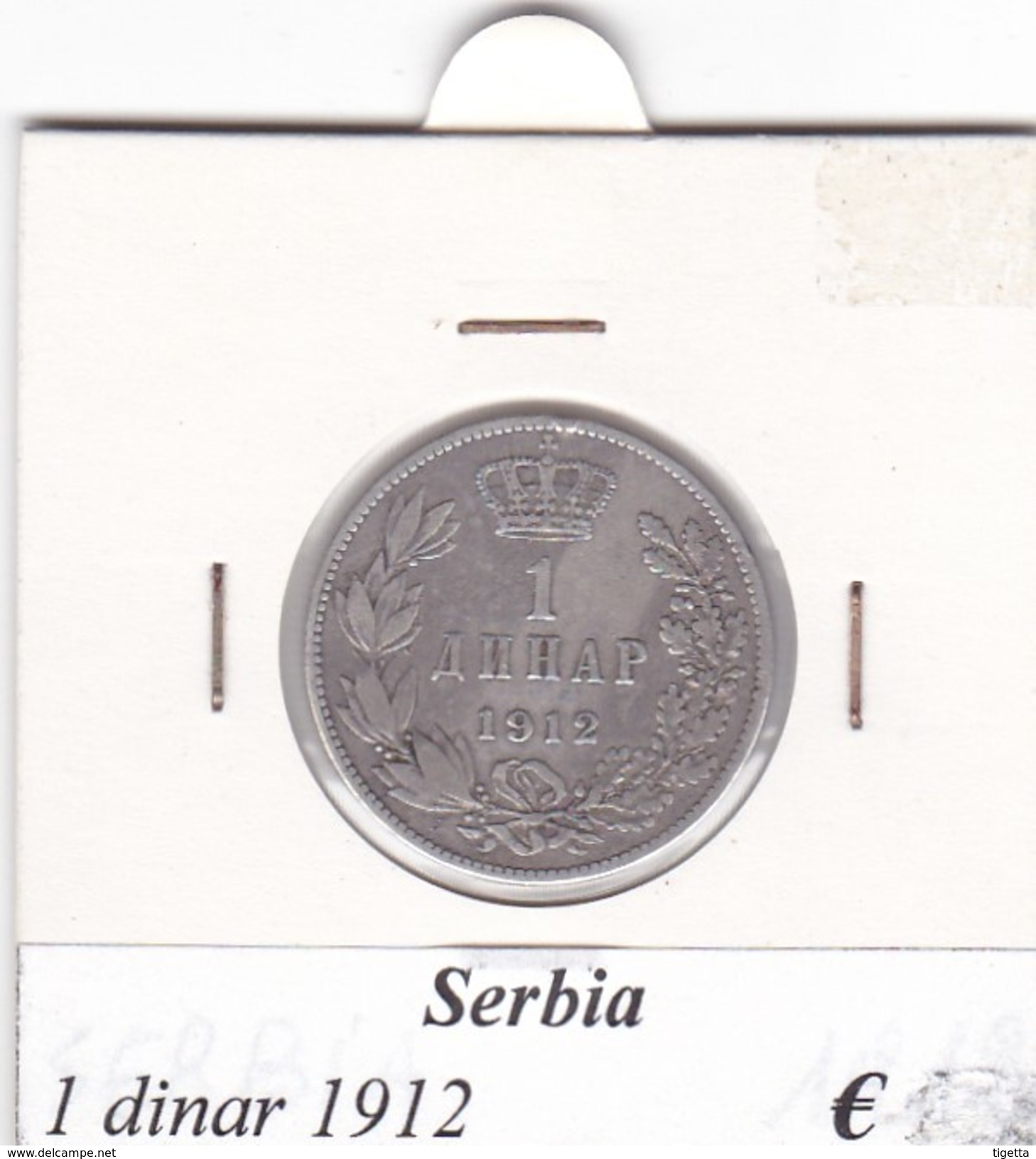 SERBIA  1 DINAR   ANNO 1912  COME DA FOTO - Serbia