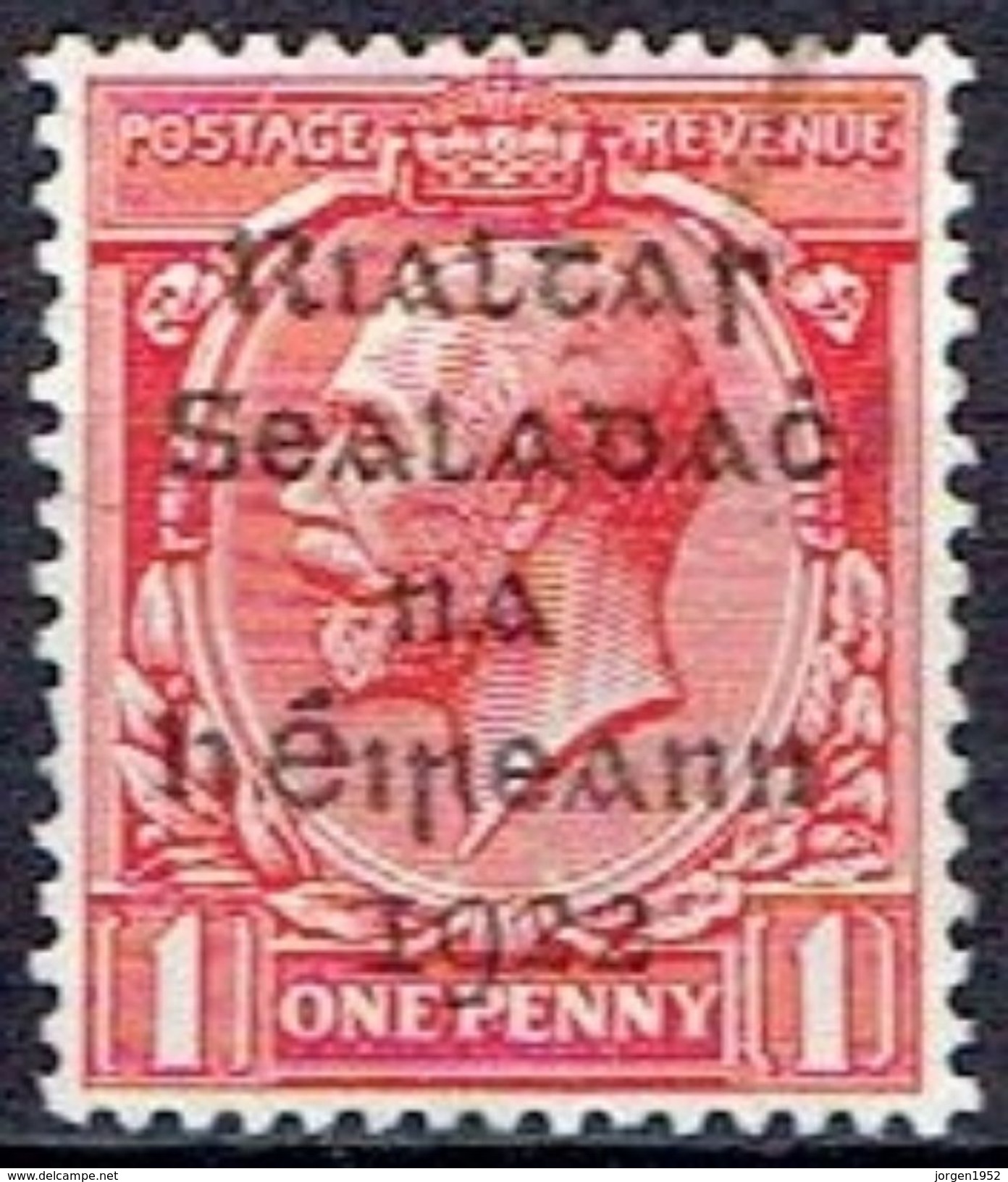 IRELAND  # FROM 1922  STAMPWORLD 2 - Gebraucht