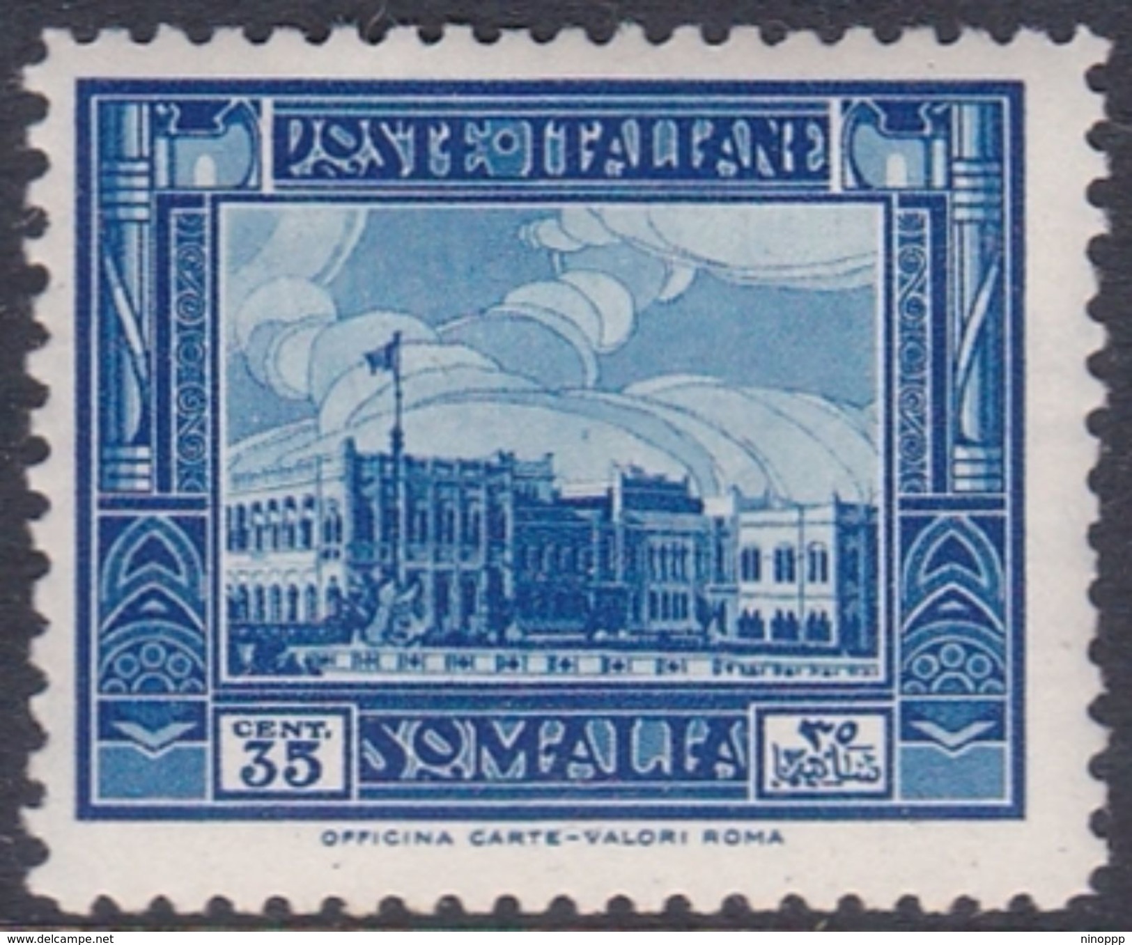 Italy-Colonies And Territories-Somalia S174 1932 Pictorials Perf 12  35c Blue Government Palace, MH - Somalië