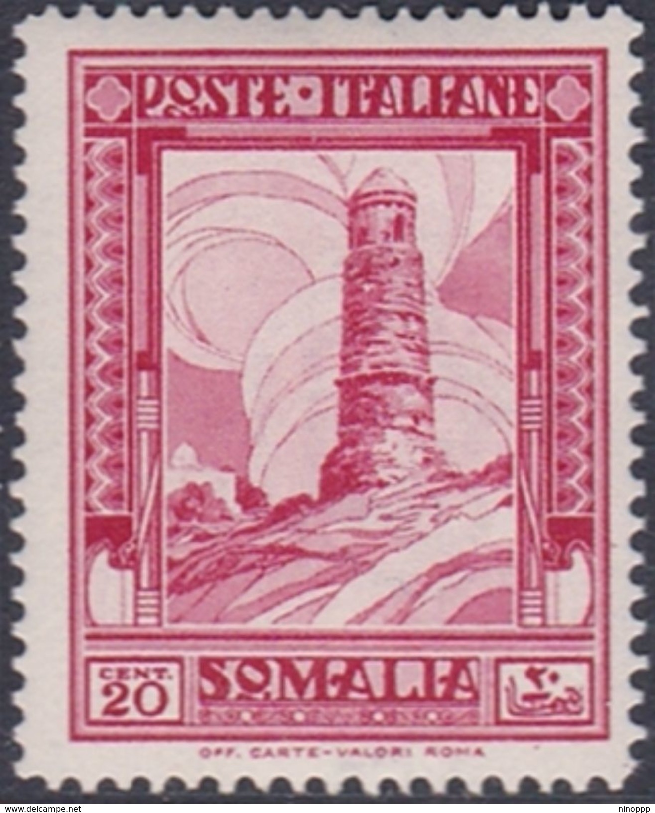 Italy-Colonies And Territories-Somalia S217 1935 Pictorials Perf 14  20c Red Mnara Tower, MNH - Somalia