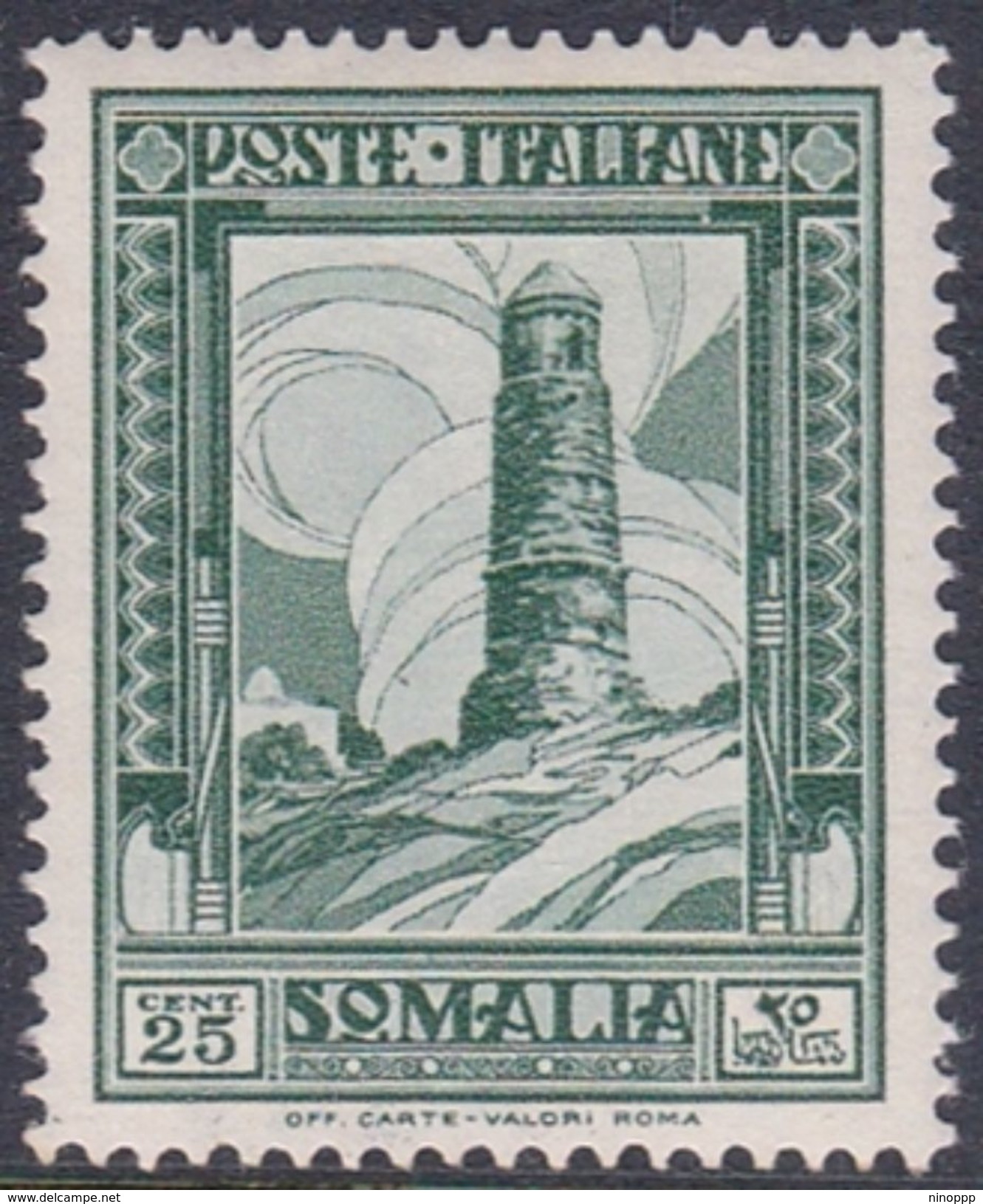 Italy-Colonies And Territories-Somalia S218 1935 Pictorials Perf 14  25c Green Mnara Tower, MH - Somalia