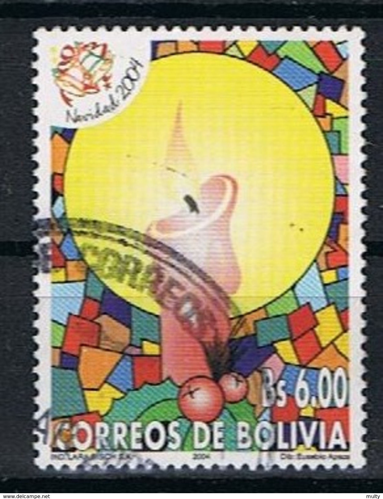 Bolivie Y/T 1176 (0) - Bolivie