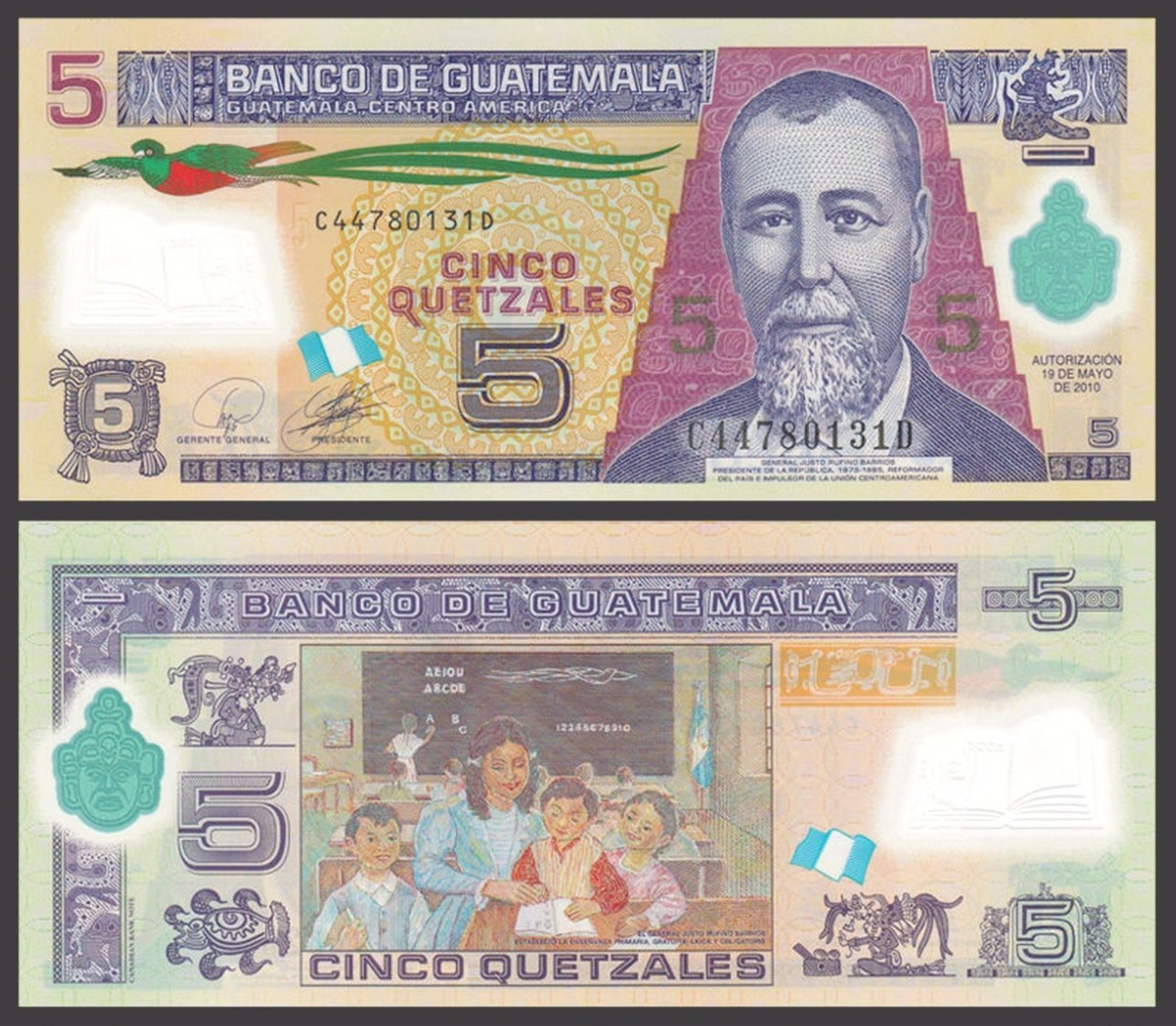 Guatemala 5 QUETZALES 2010 P 122a UNC - Guatemala