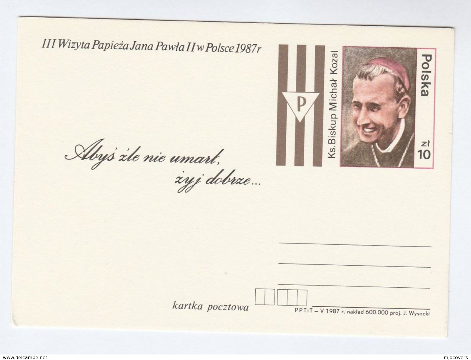 1987 POLAND Pope JOHN PAUL II VISIT Postal STATIONERY CARD Illus BISHOP KOZAL  Religion Church  Stamps Cover - Popes