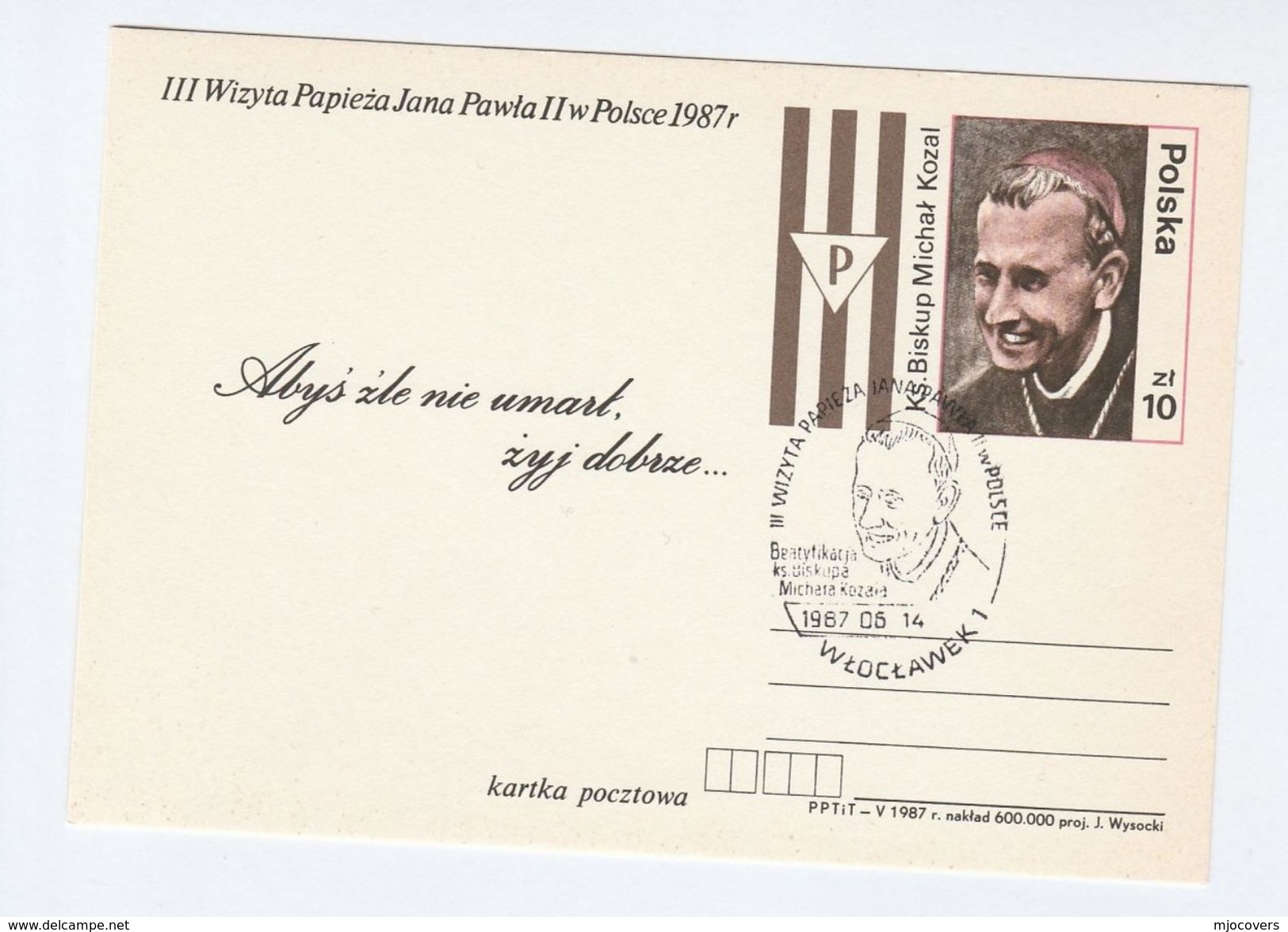 1987  POLAND EVENT COVER BEATIFICATION KOZAL Pope JOHN PAUL II VISIT Postal STATIONERY CARD Religion Stamps Cover - Popes