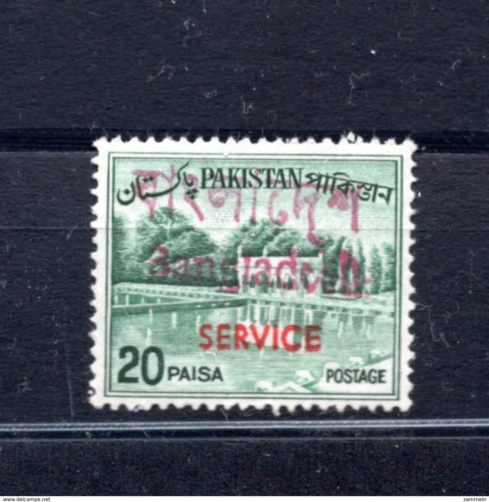 9237 Bangla Desh Überdruck Overprint Provisorien Pakistan Ca. 1971/1972 Postfrisch Mnh - Bangladesch