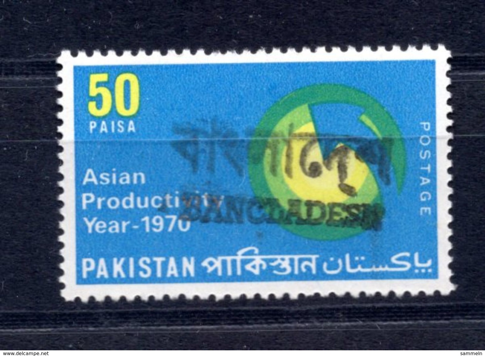 9238 Bangla Desh Überdruck Overprint Provisorien Pakistan Ca. 1971/1972 Postfrisch Mnh - Bangladesh