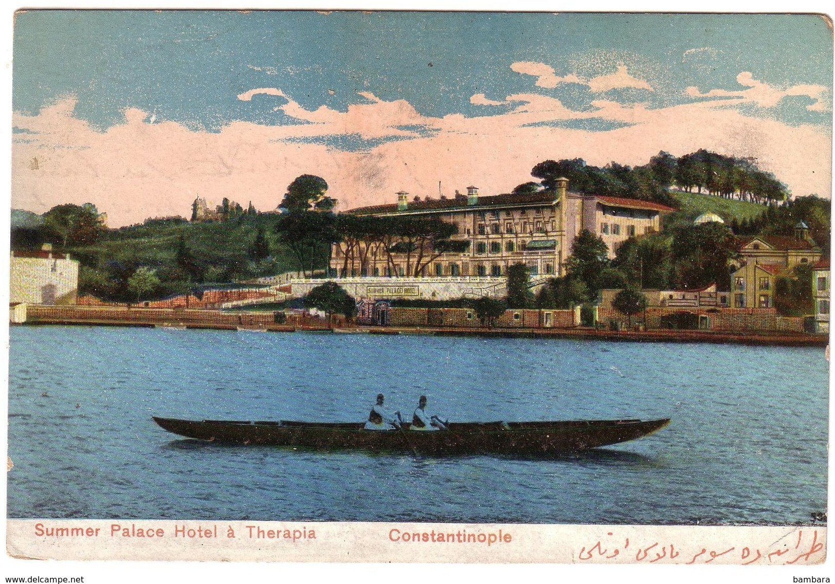 CONSTANTINOPLE - Hôtel  à Therapia - Turquie