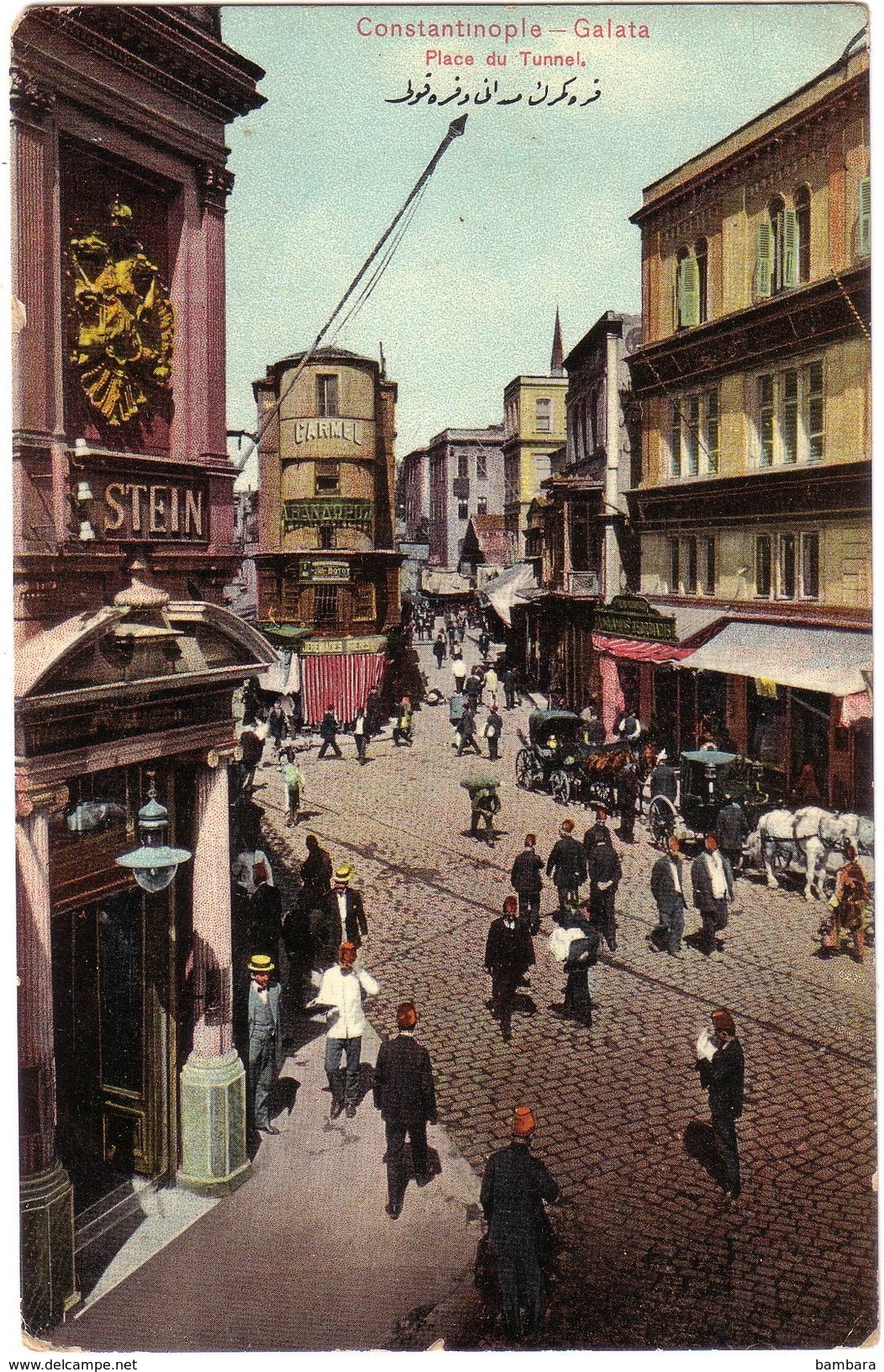CONSTANTINOPLE - Galata - Place Du Tunnel - Turquie